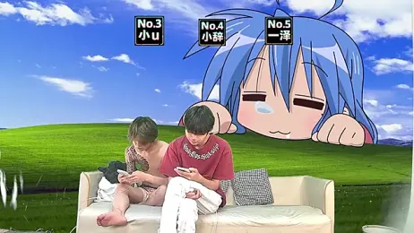 NMX-1 — Stripchat stream photo (Apr 2026)