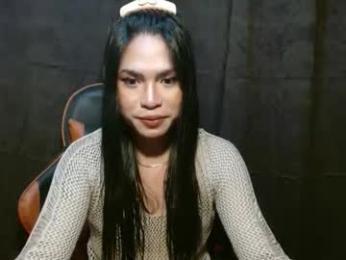 milkycumnel23 — Chaturbate stream photo (Jan 2026)