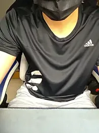 07kkikki — modelo de webcam en línea en stripchat