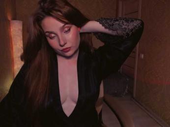 Esmeerrr — Bongacams stream photo (Jun 2026)