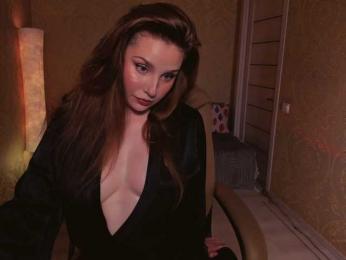 Esmeerrr — Bongacams stream photo (Jun 2026)