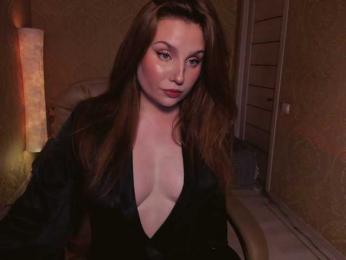 Esmeerrr — Bongacams stream photo (Jun 2026)