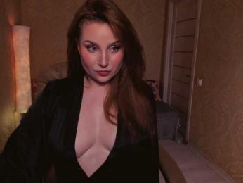 Esmeerrr — Bongacams stream photo (Jun 2026)