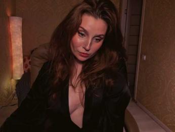 Esmeerrr — bongacams