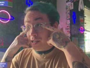 iwillbeyourmuse — Chaturbate stream photo (Mar 2026)