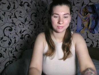 YourEmilie — Bongacams stream photo (May 2026)