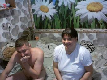 Marinochka5656 — Bongacams stream photo (Jun 2026)