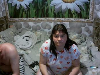 Marinochka5656 — Bongacams stream photo (Jun 2026)