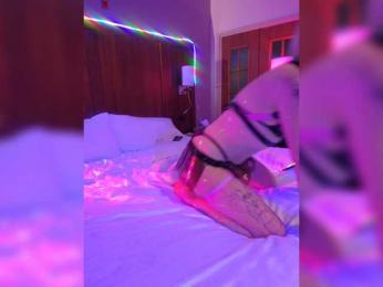 TinyTemptressChanel — Bongacams profile photo