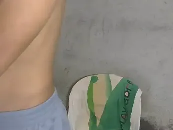 Asiancockinsan — Stripchat stream photo (Dec 2025)