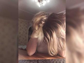 Aleksandra-11 — Bongacams stream photo (Dec 2023)