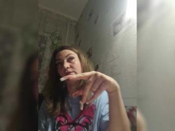 Aleksandra-11 — Bongacams stream photo (Dec 2025)
