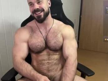 wannaseeyourface — Chaturbate stream photo (Apr 2026)