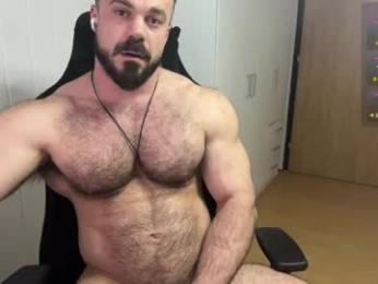 wannaseeyourface — Chaturbate stream photo (Apr 2026)