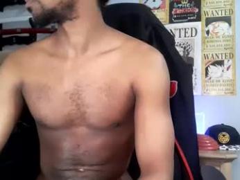 easybreezy20 — Chaturbate stream photo (Feb 2026)