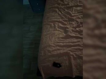 ERSONIQ — modelo de webcam en línea en bongacams