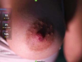 -lola- — modelo de webcam en línea en bongacams