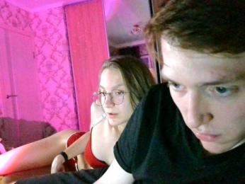 L0v3sh1p — modelo de webcam en línea en bongacams