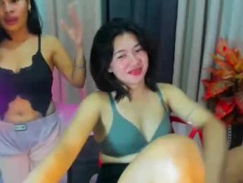 exquisiteruffa — Chaturbate stream photo (Mar 2026)