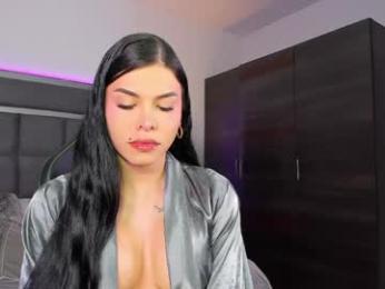 emmilysantibanez — modelo de webcam en línea en chaturbate