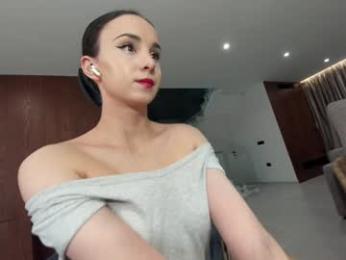 ehotlovea — modelo de webcam en línea en chaturbate