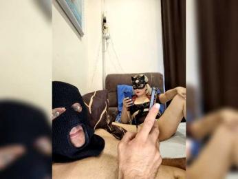 King-Queen777 — modelo de webcam en línea en bongacams