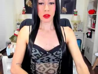 ghiahot — Chaturbate stream photo (Dec 2025)