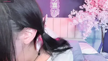 Shizuko_ — Stripchat stream photo (Mar 2026)