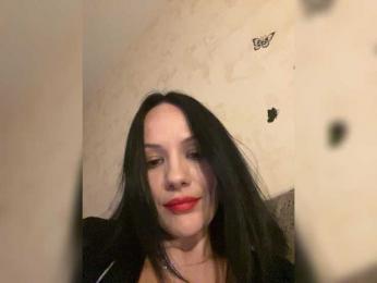 DominatriS — Bongacams profile photo