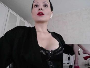 DominatriS — Bongacams stream photo (Jul 2026)