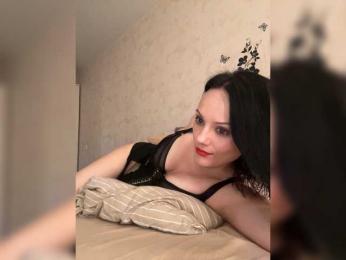 DominatriS — Bongacams stream photo (Aug 2026)