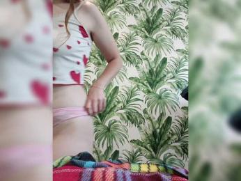 LinaVee — Bongacams profile photo