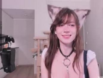 ameetea — Chaturbate stream photo (Aug 2026)