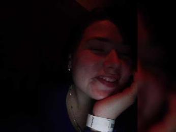 Horny-Lina — Bongacams profile photo