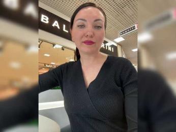 Mrs_Di — Bongacams stream photo (Apr 2026)