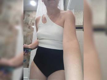 Mrs_Di — Bongacams stream photo (Apr 2026)