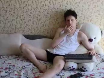 artycropp — modelo de webcam en línea en chaturbate