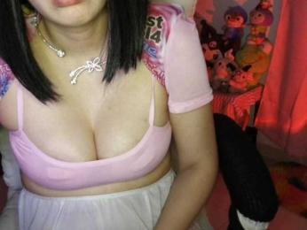 Kikuri-hime — Bongacams stream photo (Sep 2026)