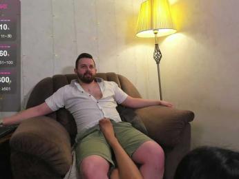 NikkiBrooks — Bongacams profile photo