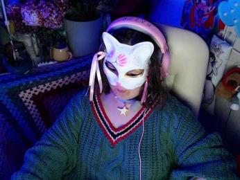 kotenya — Bongacams stream photo (Aug 2025)