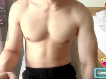 dearjackasmr — Chaturbate stream photo (Sep 2026)