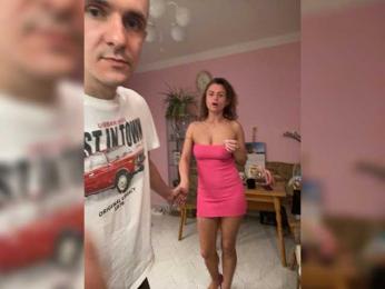 Easy-Li — modelo de webcam en línea en bongacams