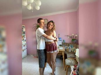 Easy-Li — Bongacams stream photo (Jun 2026)