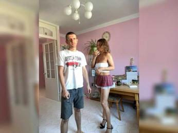 Easy-Li — Bongacams stream photo (Jun 2026)