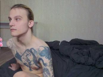 shnesyne — modelo de webcam en línea en bongacams