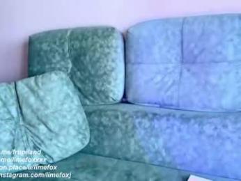 frupi_land — modelo de webcam en línea en chaturbate