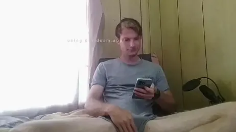 MrHungHunk — Stripchat stream photo (Jan 2026)