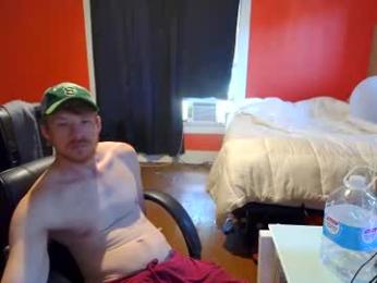 fetishking6 — modelo de webcam en línea en chaturbate
