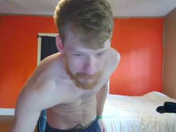 fetishking6 — modelo de webcam en línea en chaturbate