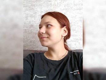 MangoOyess1 — Bongacams stream photo (Jun 2026)